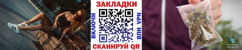 Наркошоп купить АМФЕТАМИН  МЕФ  Нюрба