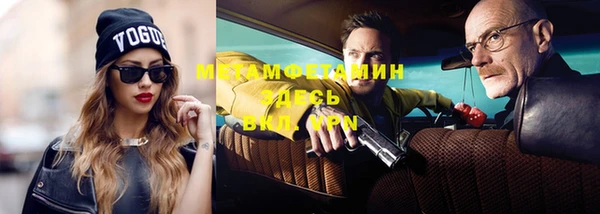 круглые Волосово