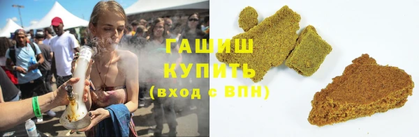 круглые Волосово