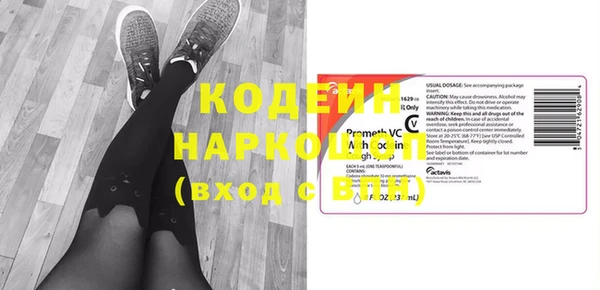 дмт Верея