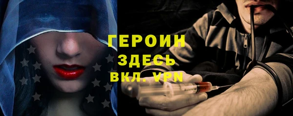 круглые Волосово