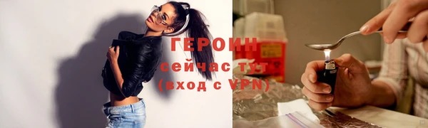 круглые Волосово