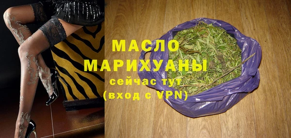 круглые Волосово