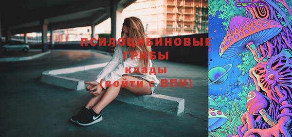 круглые Волосово
