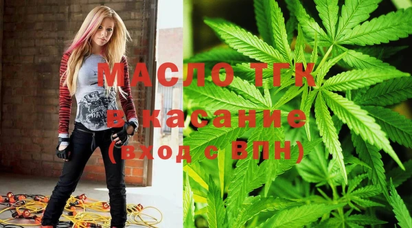 круглые Волосово