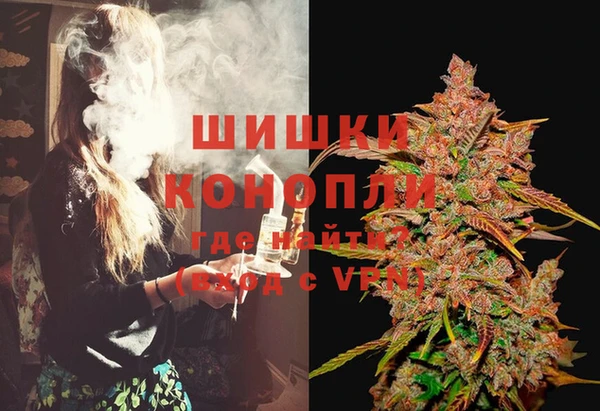 круглые Волосово