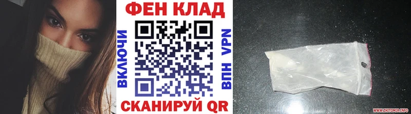 Купить закладки  Нюрба  Первитин мет 