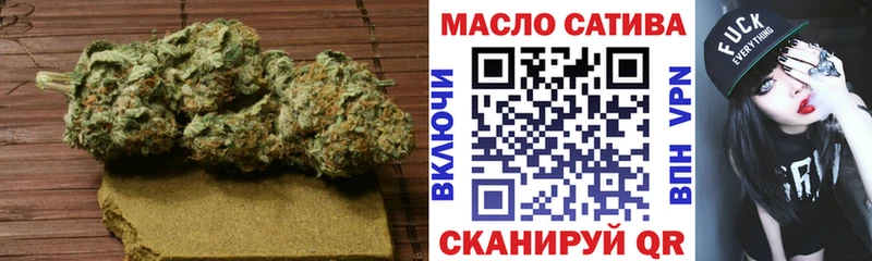 ТГК вейп с тгк  Купить закладки  Нюрба 